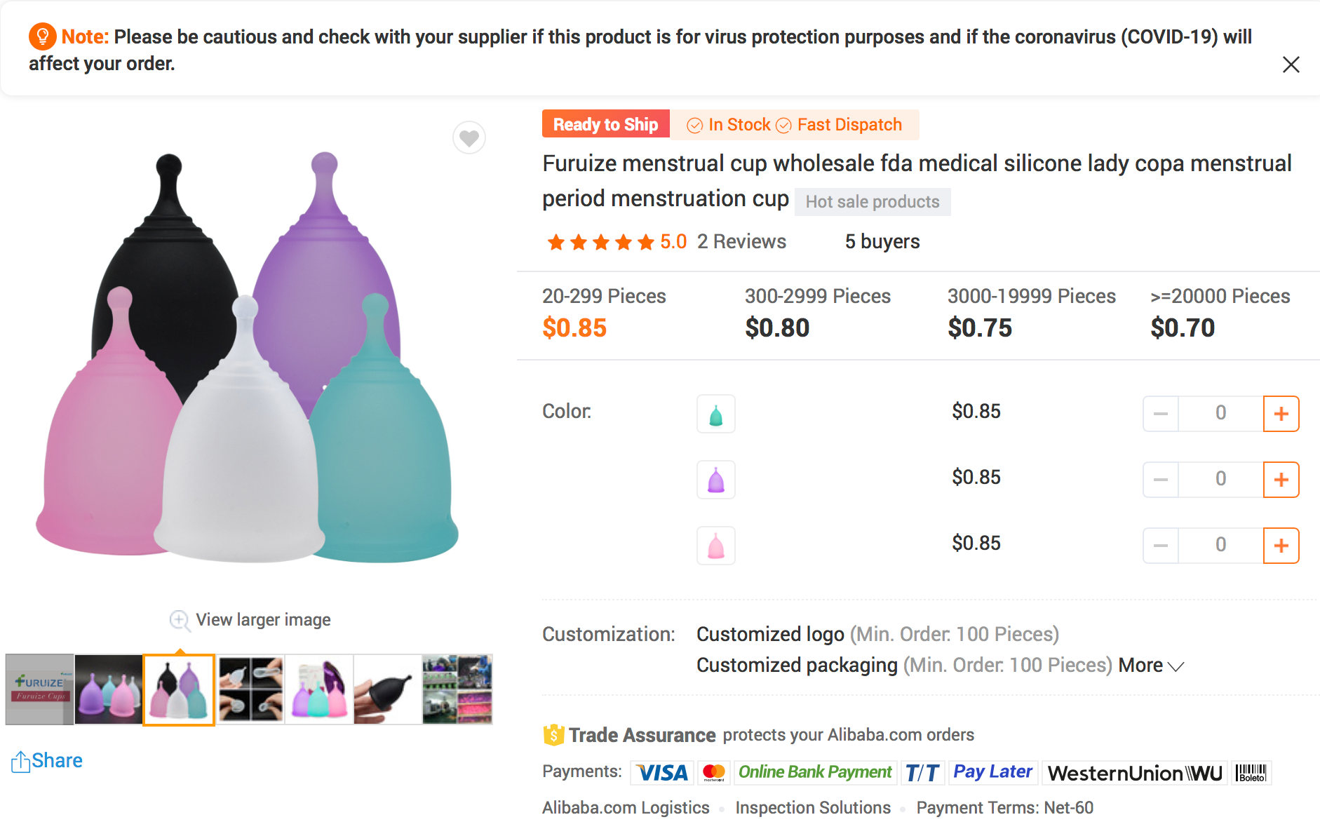 Why You Won't Find June Cup, Pixie, or Shordy on Period.Shop