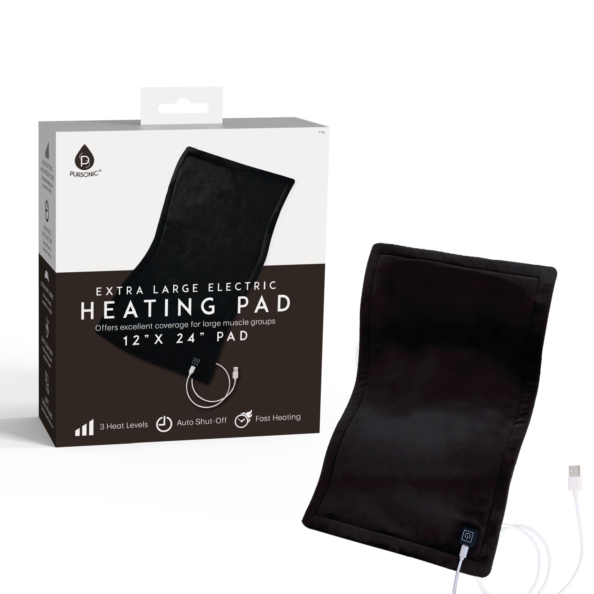 The Pursonic Large Electric Heating Pad with USB-C, extra large and black, features adjustable heat settings and a white control cord. It is shown beside its packaging, which displays the 12"x24" pad and highlights key product features.