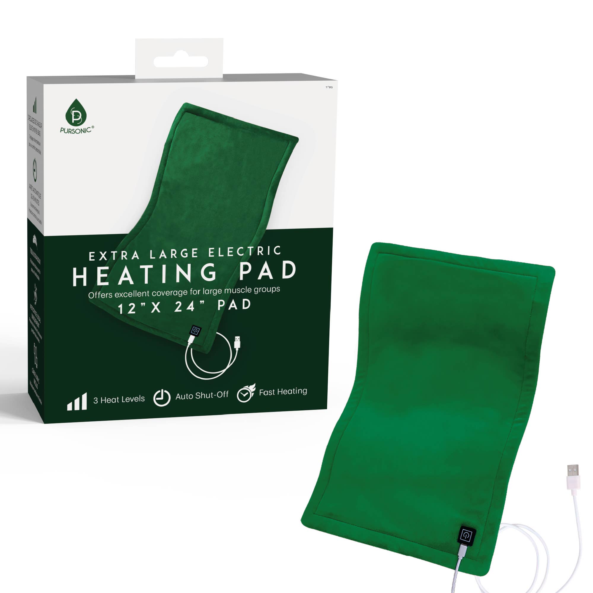 The Pursonic Large Electric Heating Pad with USB-C, measuring 12 x 24, is pictured in green beside its box. It features adjustable heat settings, auto shut-off, rapid heating, and comes with a power cord.